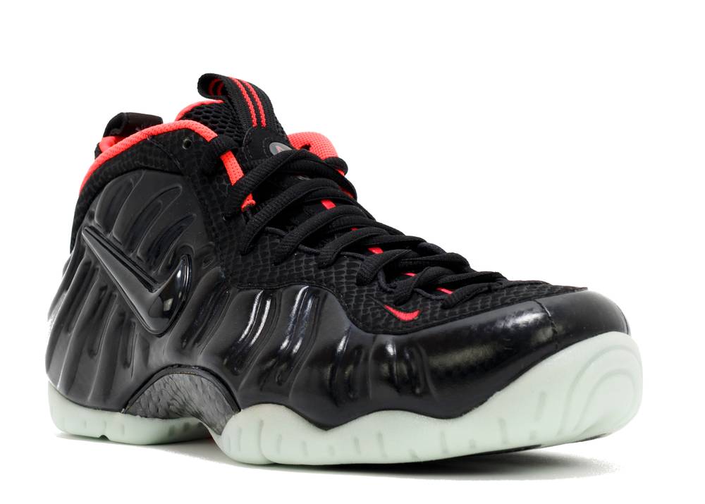 AIR FOAMPOSITE PRO PRM 'YEEZY'